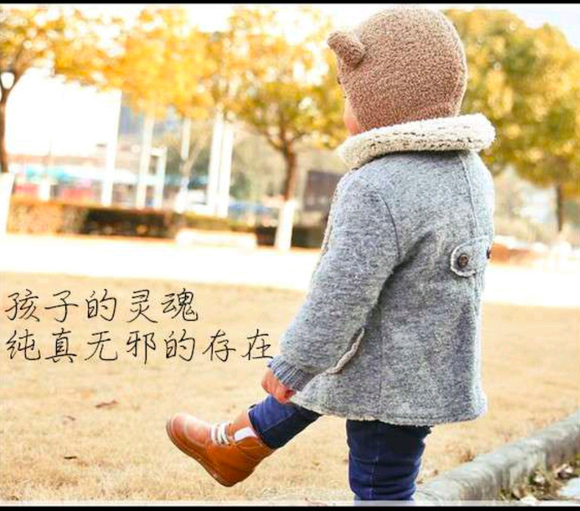 ”《给一年后，自己的一封信》