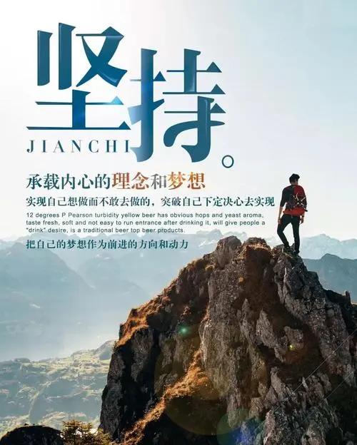”戒色心得-感悟-记录贴