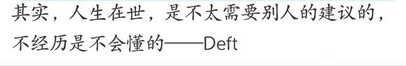 ”第四百二十三章