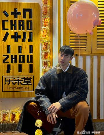 ”#戒色吧