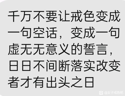 ”第四百二十四章