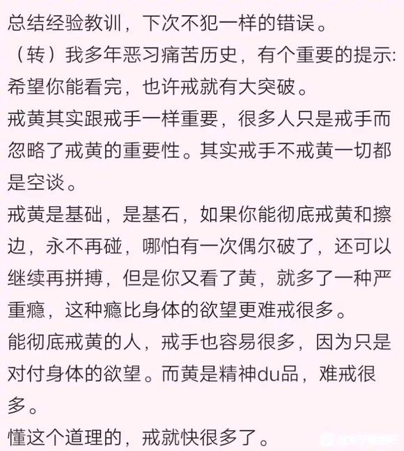 ”，，第一天