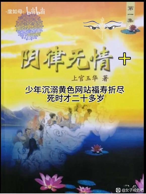 ”要认真努力