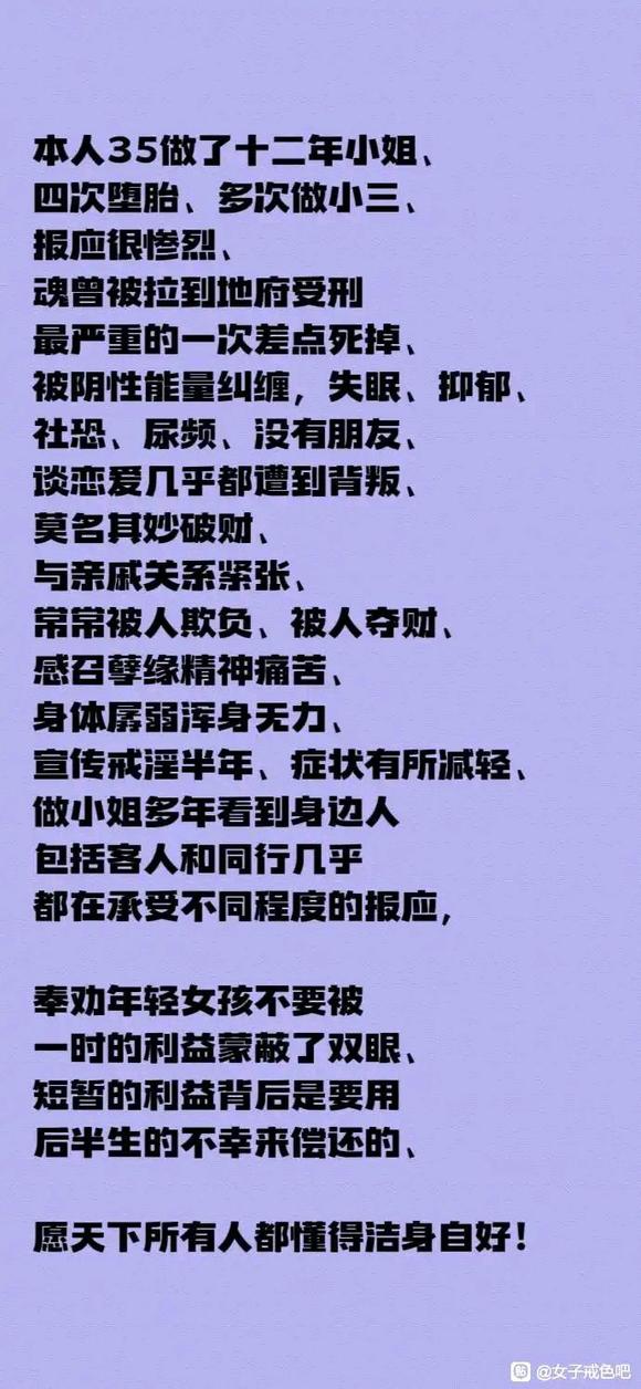 ”打卡第56天