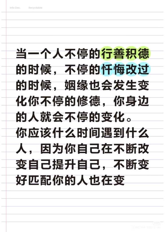 ”打卡第56天