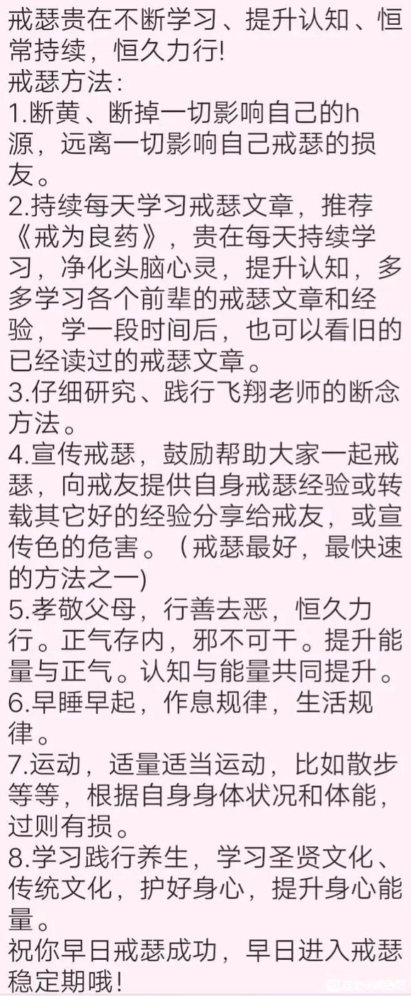 ”已经好久好久了，这样的日子到底要到什么时候