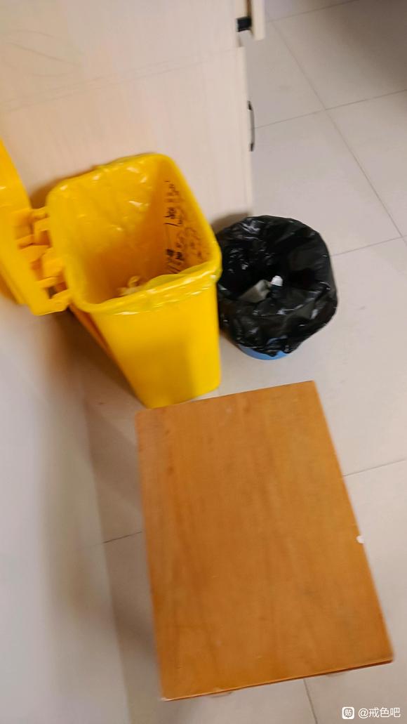 ”前列腺炎难受