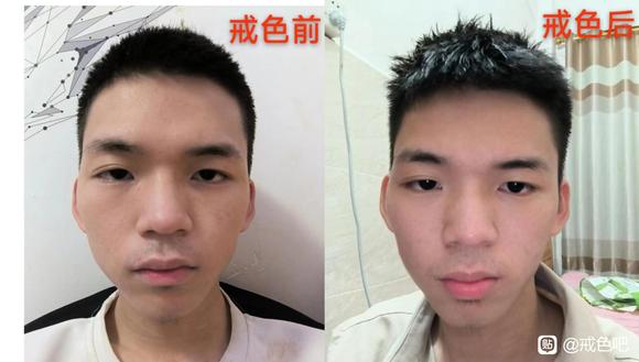”戒除邪淫，重拾健康生活——让自己脱胎换骨，大变活人！