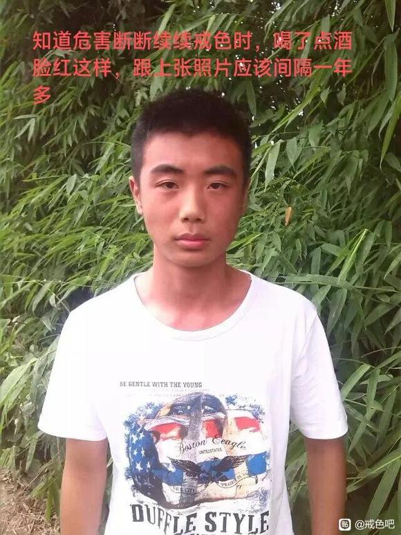 ”8年后回吧看看