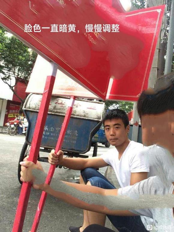 ”8年后回吧看看