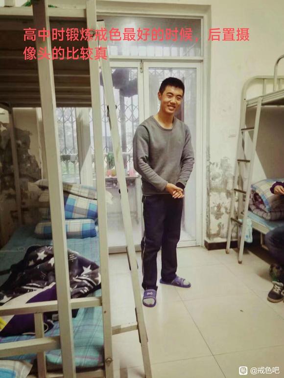 ”8年后回吧看看