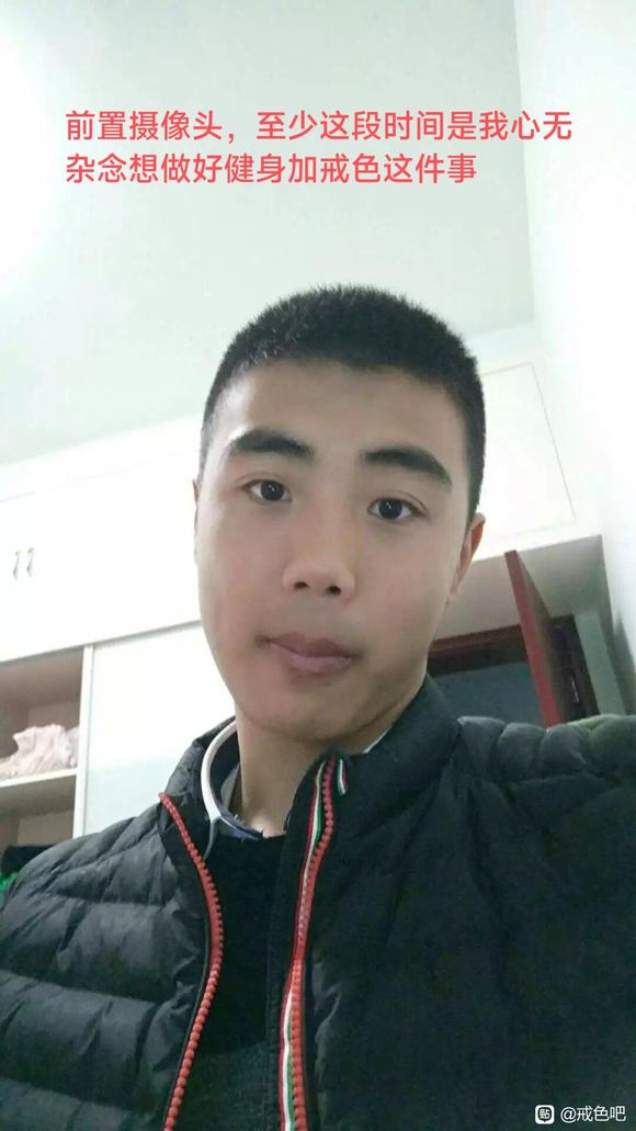 ”8年后回吧看看
