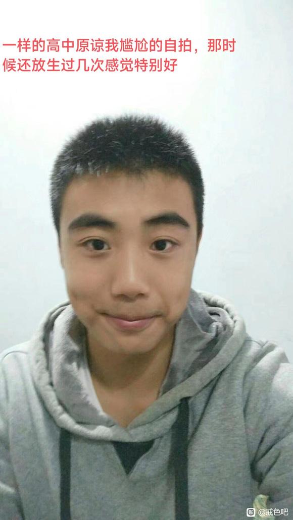 ”8年后回吧看看