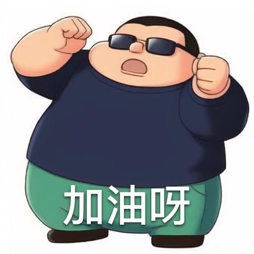 ”求助大家求助