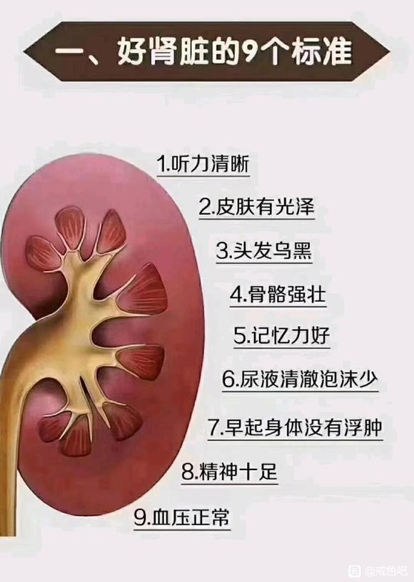 ”最近疯狂沉迷游戏