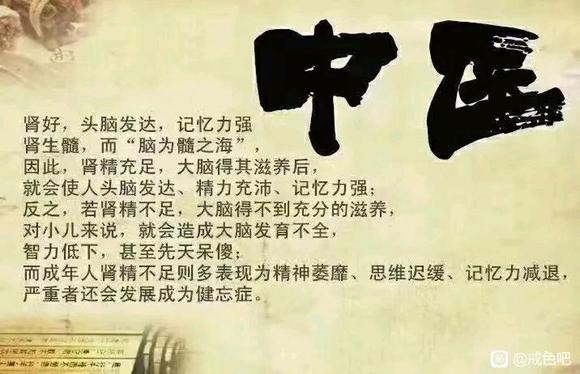 ”欲望不断，sy不断。。。