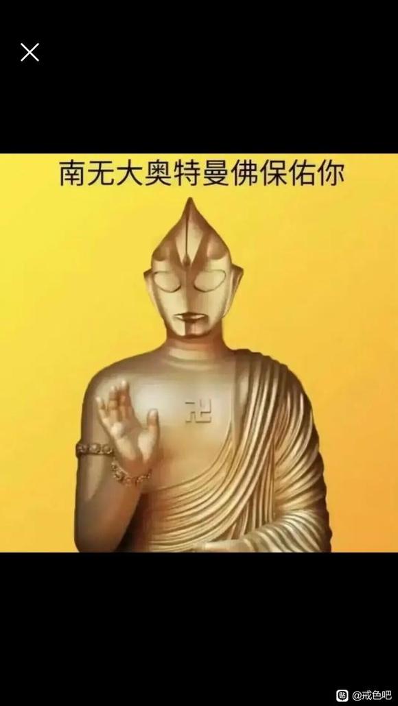 ”因为久坐，前列腺疼