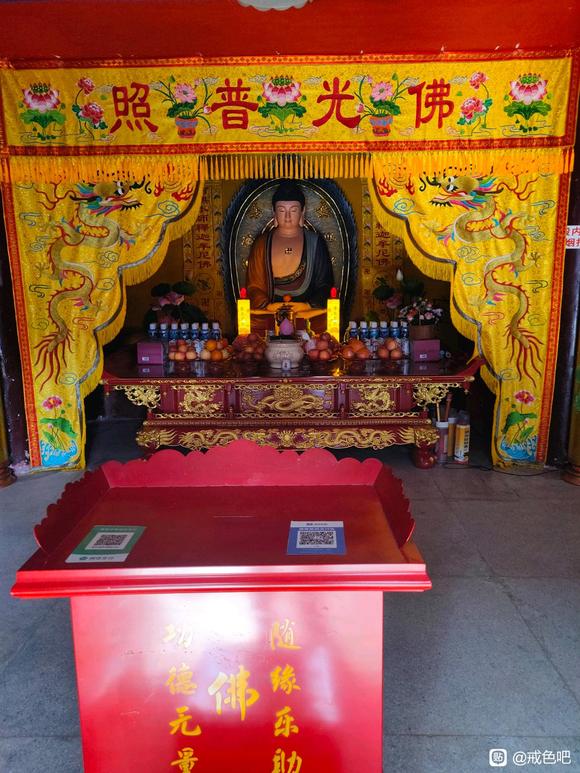 ”今天来佛寺院了