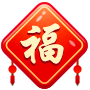 ”相互监督戒色