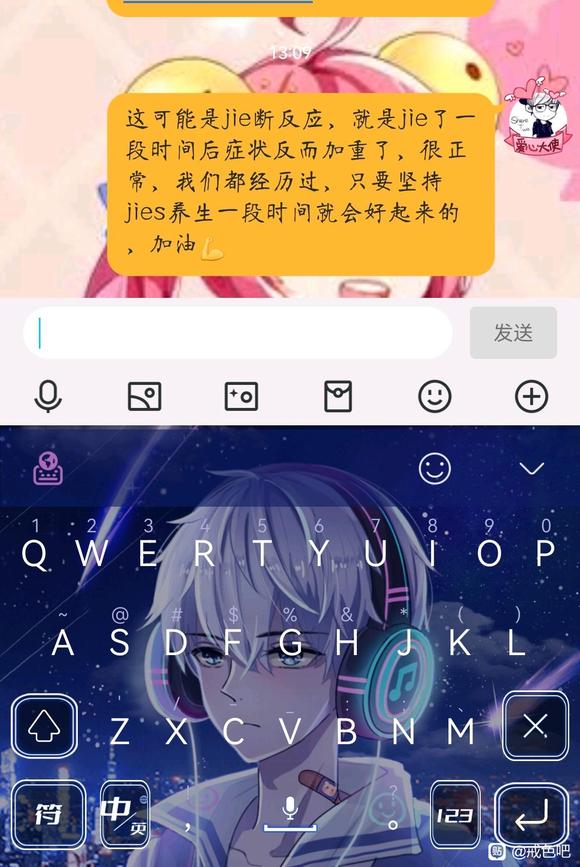 ”有点难！！！！