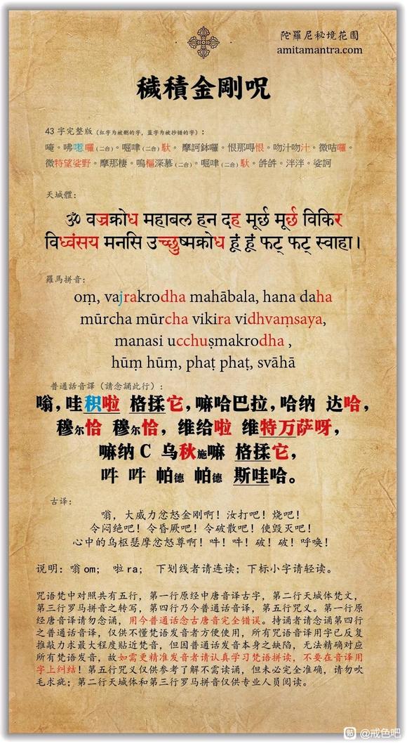 ”【问题求助】我戒色的这段期间，时常晚上做春梦色梦