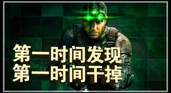 ”《讲真的！阅读戒色文章没学习方法，简直是在做无用功》