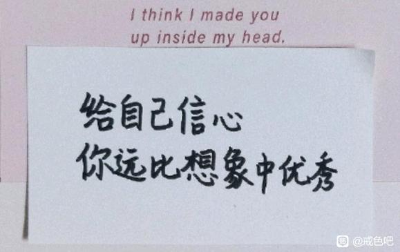 ”什么是贪嗔痴及如何化解
