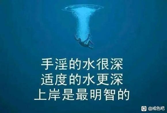 ”新人报道，求大佬指路