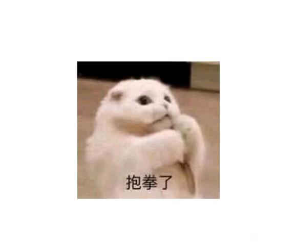 ”哪位师兄有戒色天数对应阶段图呀？
