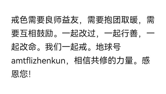 ”手艺到底得罪谁了？