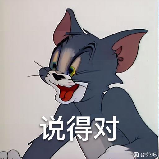 ”漏精的危害