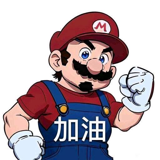 ”（转载）身体如何神速恢复