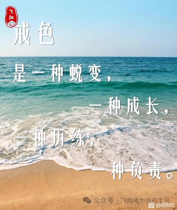 ”JS第64天，继续加油！