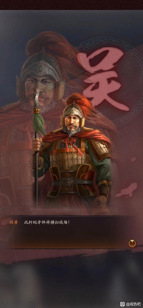 ”又在破的边缘了