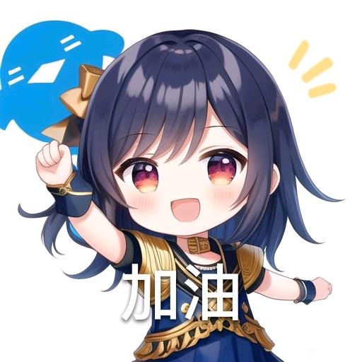 ”戒色吧老年人