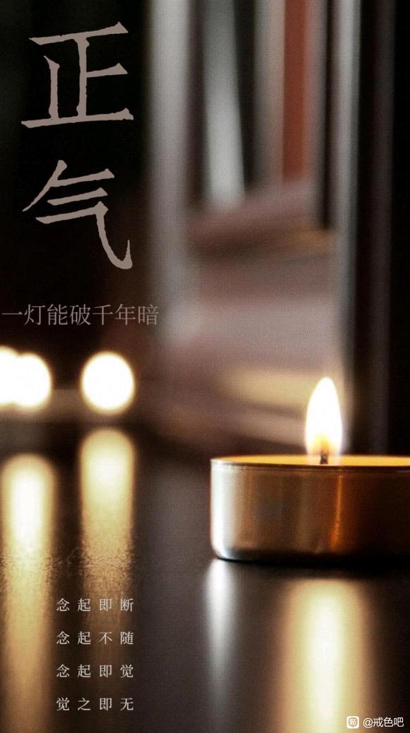 ”有没有啥口诀？师兄们。