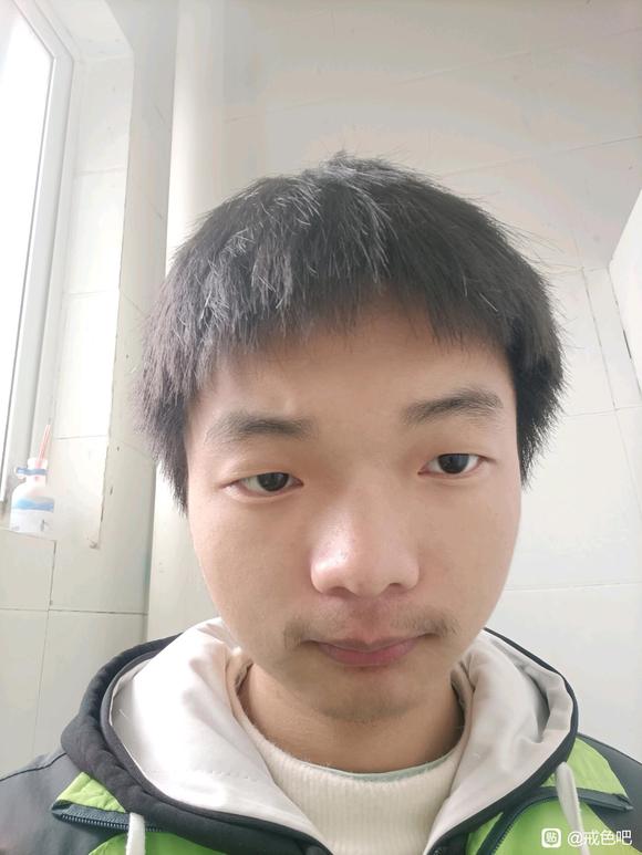 ”有些许戒色之问，求答