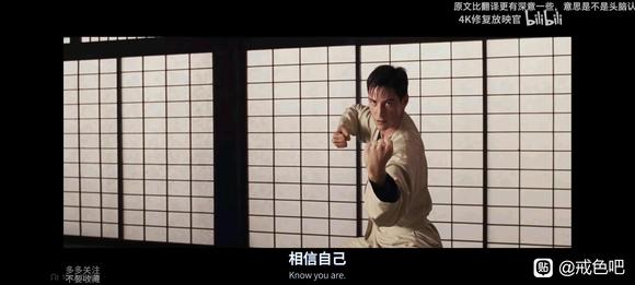 ”对不起自己，对不起身边的人，今年本来打算好好戒色结果一直破解