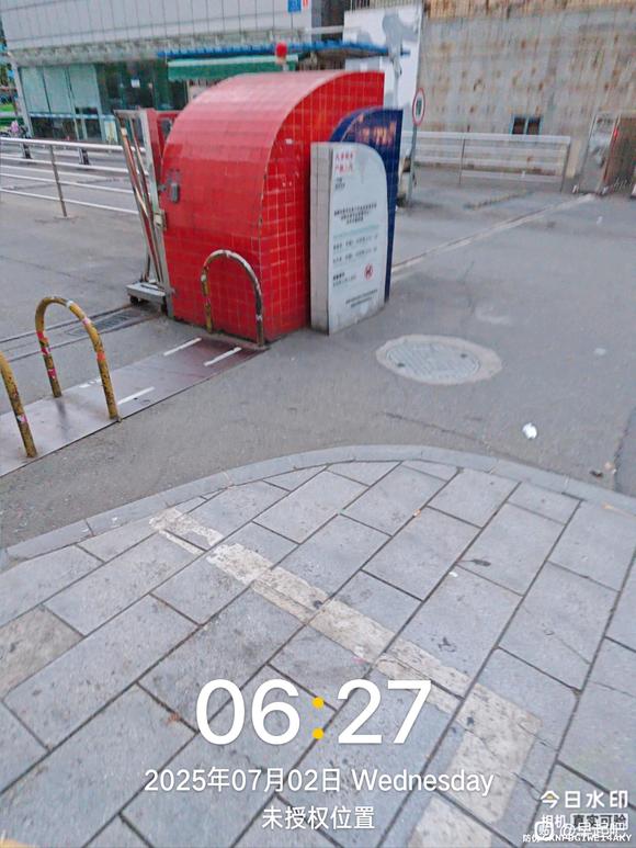 ”7月早起打卡贴