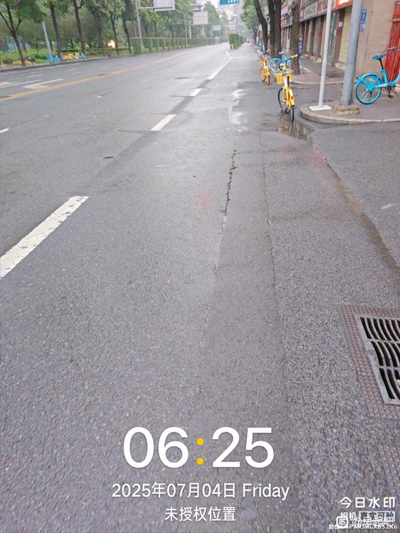 ”7月早起打卡贴