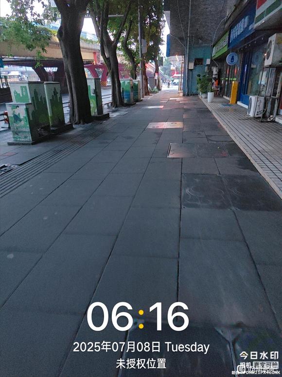 ”7月早起打卡贴