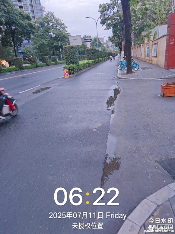 ”7月早起打卡贴