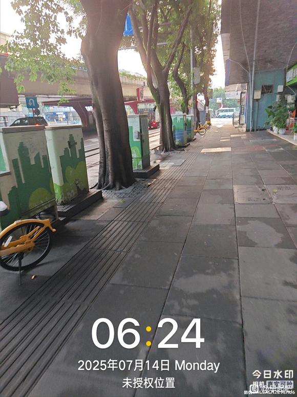 ”7月早起打卡贴