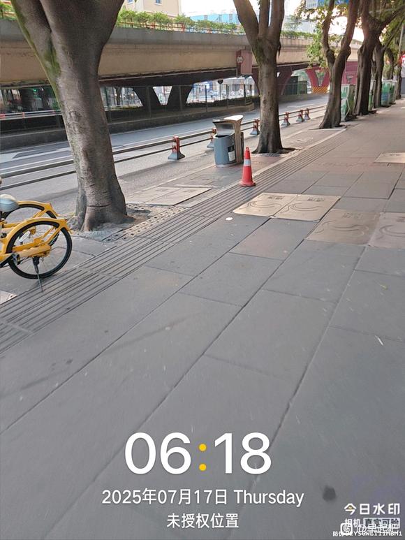 ”7月早起打卡贴