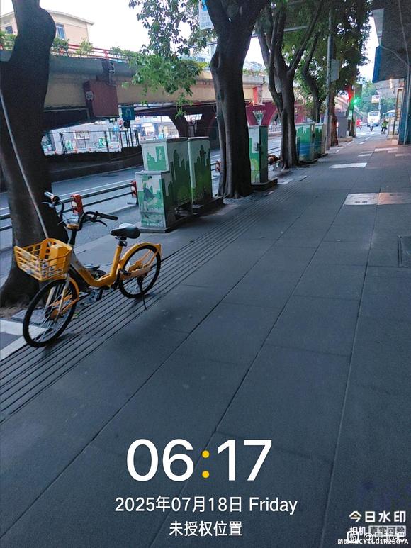 ”7月早起打卡贴