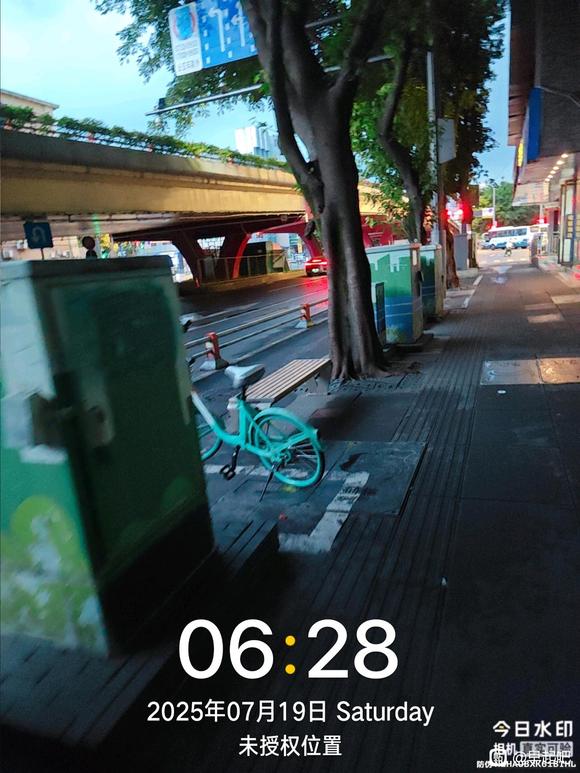 ”7月早起打卡贴