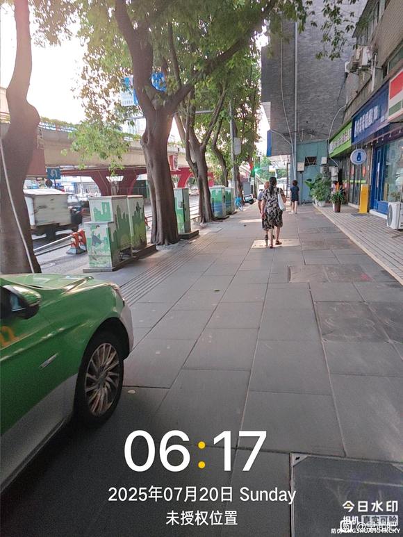 ”7月早起打卡贴