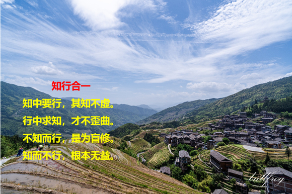 ”坚持戒色，成就自我