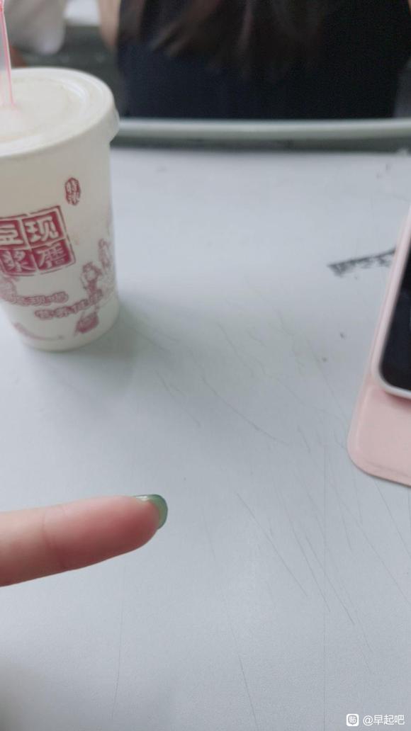 ”新一轮早起贴_7-8点