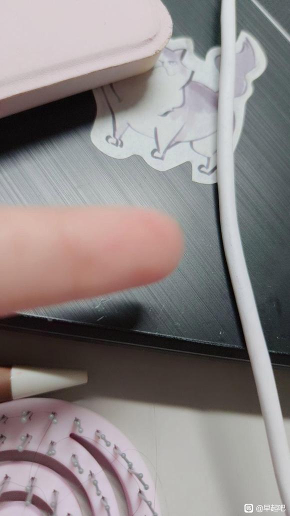 ”新一轮早起贴_7-8点